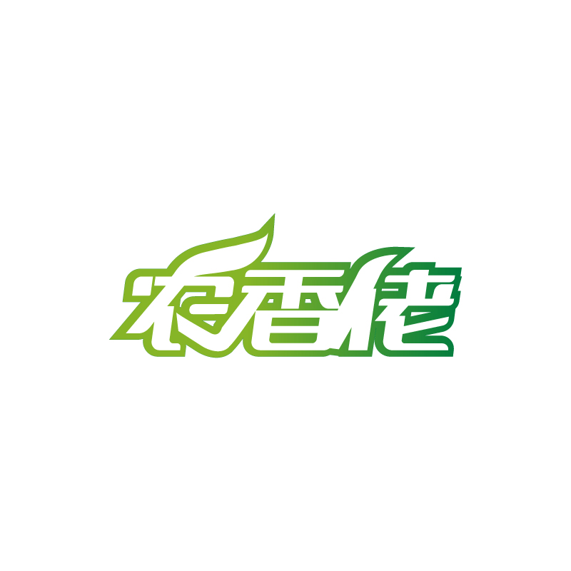 农香佬