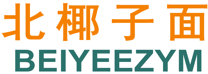 北椰子面  BEIYEEZYM