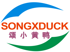 颂小黄鸭 
SONGXDUCK