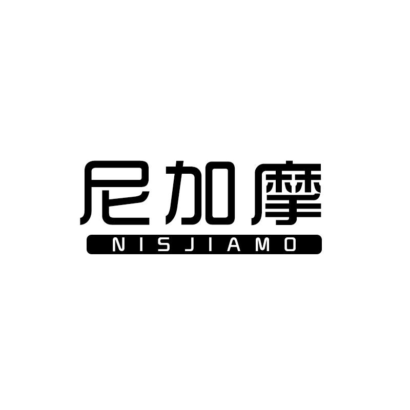 NISJIAMO   尼加摩