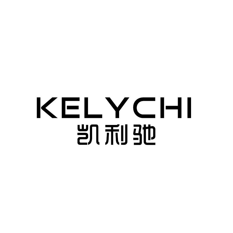 KELYCHI  凯利驰