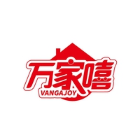 万家嘻
VANGAJOY