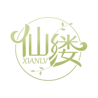 仙缕
XIANLV