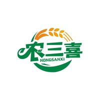 农三喜
NONGSANXI