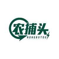 农捕头
NONGBUTOU