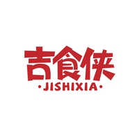 吉食侠
JISHIXIA