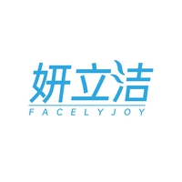 妍立洁
FACELYJOY