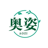 奥姿
AOZI