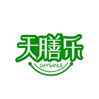 天膳乐
DAYSANLE