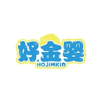 好金婴
HOJIMKID