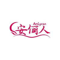 安俪人
AMLYRAN