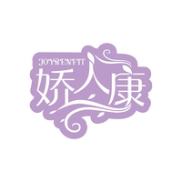 娇人康
JOYRENFIT