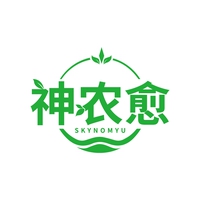 神农愈
SKYNOMYU