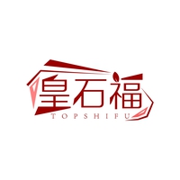 皇石福
 TOPSHIFU