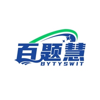 百题慧
BYTYSWIT