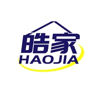 皓家
HAOJIA