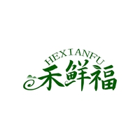 禾鲜福
HEXIANFU