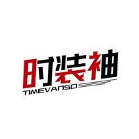 时装袖
TIMEVANSO