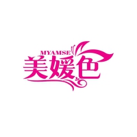 美媛色
MYAMSE