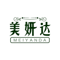 美妍达
MEIYANDA