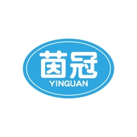 茵冠
YINGUAN