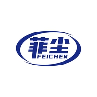 菲尘
FEICHEN