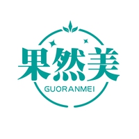 果然美
GUORANMEI