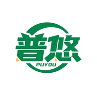 普悠
PUYOU