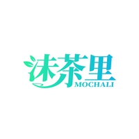 沫茶里
MOCHALI