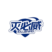 灭必威
KILLBIWEI