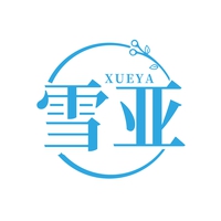 雪亚
XUEYA