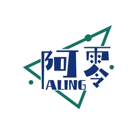 阿零
ALING