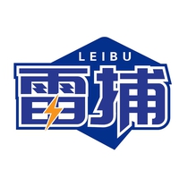 雷捕
LEIBU