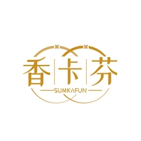 香卡芬
SUMKAFUN