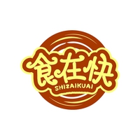 食在快
SHIZAIKUAI