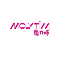 魔力婷
MOLYTIM