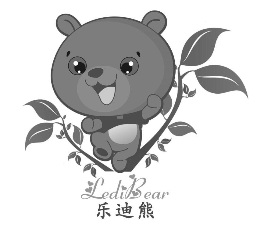 乐迪熊  LEDIBEAR