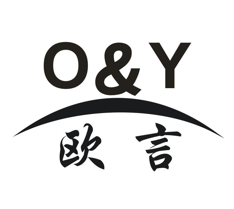 O&Y
欧言