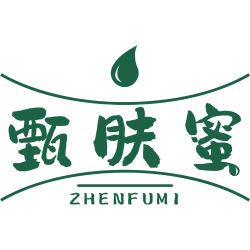 甄肤蜜
ZHEN FU MI