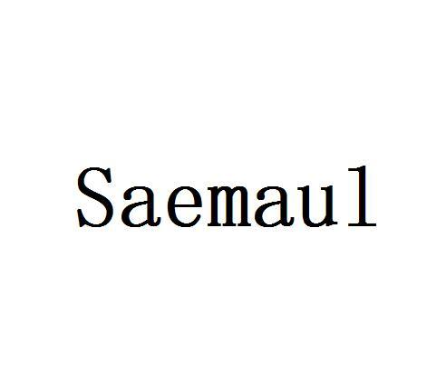 Saemaul