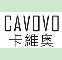 卡维奥  CAVOVO