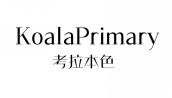 考拉本色KOALA PRIMARY