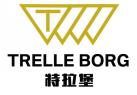 特拉堡TRELLE BORG