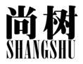 尚树SHANGSHU