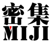 密集MIJI