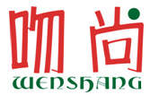 吻尚WENSHANG