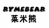 莱米熊RYMEBEAR