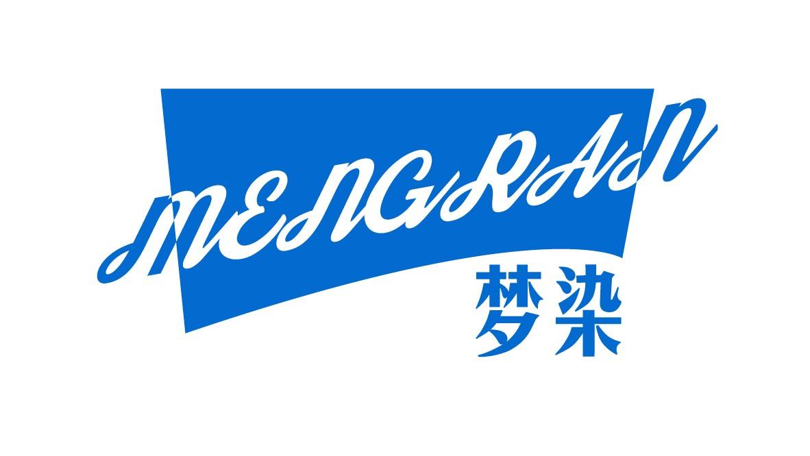 梦染
MENGRAN