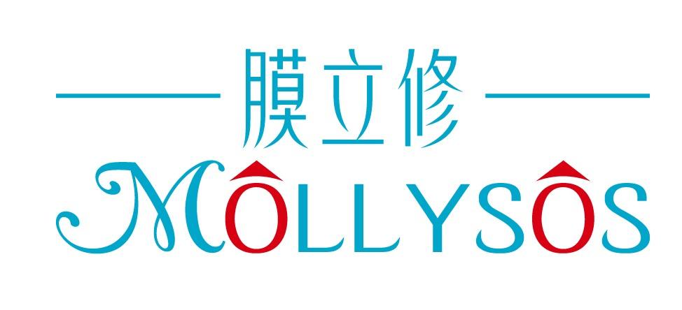 膜立俢 MOLLYSOS