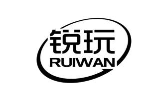 锐玩
RUIWAN